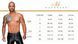 Чоловічі шорти Noir Handmade H006 Men shorts, M, з мокрим ефектом