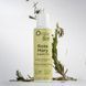 Масажна олія Orgie &ndash; Bio Rosemary Organic Oil (100 мл), органічна, веганська формула