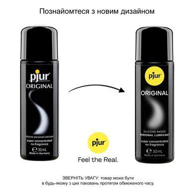 Універсальний лубрикант на силіконовій основі pjur Original 30 мл, 2в1: для сексу та масажу