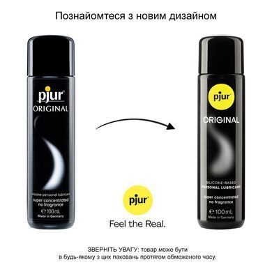 Універсальний лубрикант на силіконовій основі pjur Original 100 мл, 2 в 1, для сексу та масажу