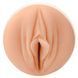 Мастурбатор Fleshlight Girls: Sky Bri Celestial, зі зліпка вульви моделі, дуже ніжний