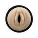 Мастурбатор-вагіна Adrien Lastic Siltex Ultra, реалістичний, з регулятором ефекту всмоктування