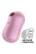 Вакуумный стимулятор с вибрацией Satisfyer Cotton Candy Lilac