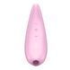 Вакуумний кліторальний стимулятор Satisfyer Curvy 3+