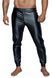 Чоловічі трегінси Noir Handmade H063 Powerwetlook treggings, XXL, мокрий ефект
