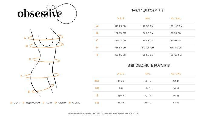 Корсет Obsessive Alissium corset&thong XS/S, гнучкі кісточки, відкрита спина, стрінги в комплекті