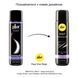 Змазка для латексу та гуми pjur Cult Dressing Aid 100 мл, для полегшення надягання фетиш-вбрання