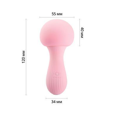 Вібромасажер Otouch MUSHROOM Pink, 7 режимів, функція нічника, технологія &laquo;старт-стоп&raquo;