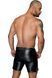 Чоловічі шорти з мокрим ефектом Noir Handmade H061 Powerwetlook shorts, S