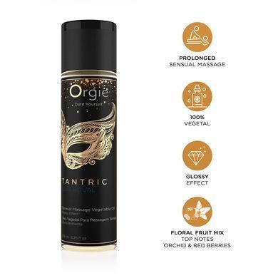 Масажна олія Orgie &ndash; Tantric Love Ritual (200 мл), для тантричного масажу, зволоження