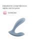 Смарт-вібратор в трусики Svakom Erica Dusty Blue, дуже гнучкий, 2 мотори