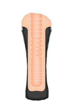 Мастурбатор-вагіна Real Body Real Cup Vagina Vibrating