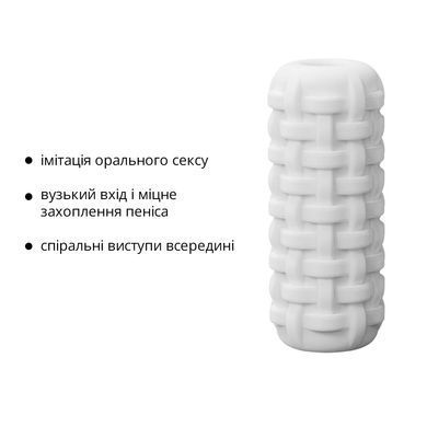 Мастурбатор Otouch DECOR 1-A, потовщений TPE, ефект всмоктування, спіральні виступи