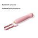 Пульсатор Zalo &ndash; AVA Attachment Sakura Pink для смарт-вібромасажера Zalo &ndash; AVA