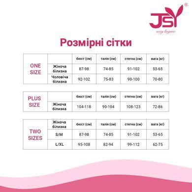 Сорочка JSY 8166 Black One Size