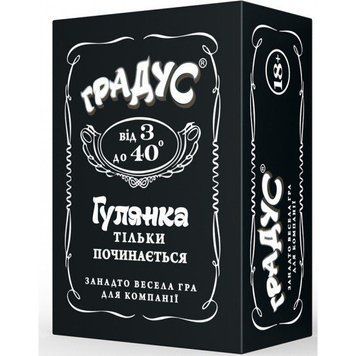 Застільна гра для компанії &laquo;Градус&raquo; (UA)