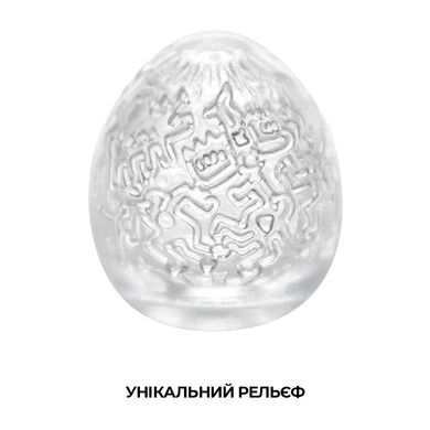 Мастурбатор-яйцо Tenga Keith Haring Egg Party