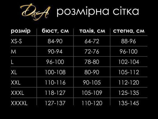 Комбінезон лакований D&A Annette, M, червоний