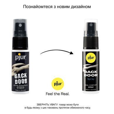 Розслаблювальний анальний спрей pjur BACK DOOR spray 20 мл, з пантенолом та алое, концентрований