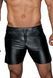 Чоловічі шорти з мокрим ефектом Noir Handmade H061 Powerwetlook shorts, M
