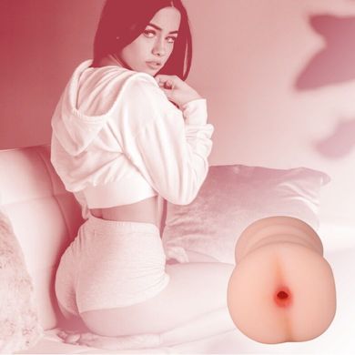 Двусторонний мастурбатор Pocket Anal Stroker Adriana Flesh, вагина и попка