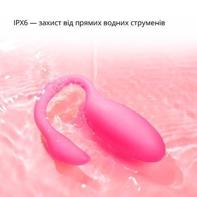 Смарт-віброяйце Magic Motion Flamingo Max Pink 2 в 1: віброяйце та тренажер Кегеля, 10 режимів