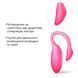 Смарт-віброяйце Magic Motion Flamingo Max Pink 2 в 1: віброяйце та тренажер Кегеля, 10 режимів