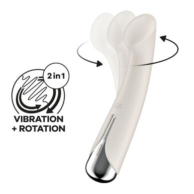 Вибратор Satisfyer Spinning G-Spot 1 Beige