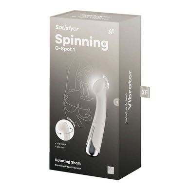 Вибратор Satisfyer Spinning G-Spot 1 Beige