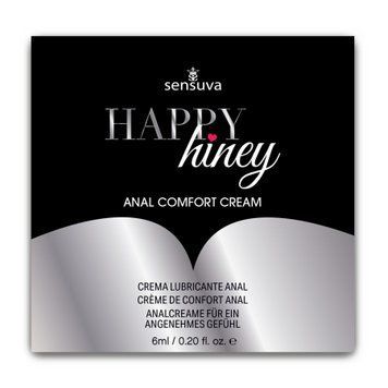 Пробник розслаблювального анального крему Sensuva Happy Hiney (6 мл)