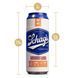 Мастурбатор &ndash; банка пива Blush Schag's Luscious Lager Masturbator Frosted, самозмащуваний, вакуум