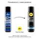 Анальний лубрикант pjur BACK DOOR Moisturising 100 мл, на водній основі, з гіалуроном, ефект силікону