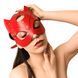 Маска Кішечки Art of Sex - Cat Mask, Червоний
