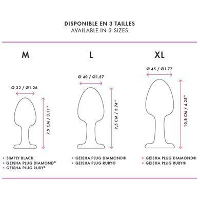 Анальна пробка Dorcel Geisha Plug Diamond M з кулькою всередині, створює вібрації, макс. діам. 3,2см