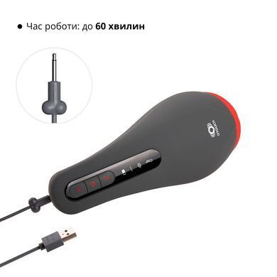 Мастурбатор Otouch AIRTURN 2, 6 режимів вібрації, 5 режимів всмоктування, 2 рівні підігріву