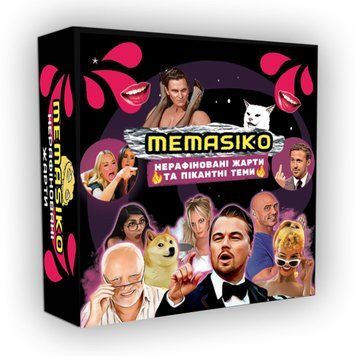 Настільна гра &laquo;MEMASIKO - нерафіновані жарти та пікантні теми&raquo; 18+ (UA)