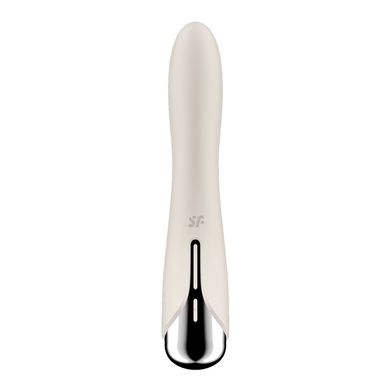 Вибратор Satisfyer Spinning Vibe 1 Beige