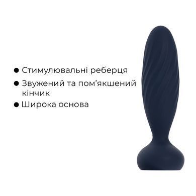 Анальна смарт-вібропробка з пульсацією Svakom Jordan Navy Blue, пульт ДК