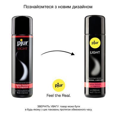 Лубрикант на силіконовій основі pjur Light 250мл, найбільш рідкий, 2в1, для сексу та масажу, для новачків