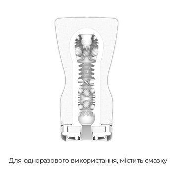 Мастурбатор Tenga Premium Soft Case Cup (м&rsquo;яка подушечка), стискається