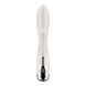 Вибратор-кролик Satisfyer Spinning Rabbit 1 Beige