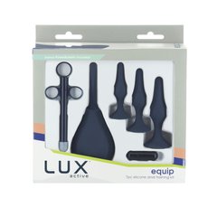 Набор анальных игрушек для новичков Lux Active – Equip – Silicone Anal Training Kit