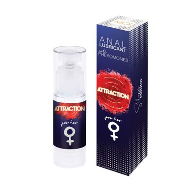 Смазка для анального секса MAI Attraction Anal for Her (50 мл) на водной основе с феромонами