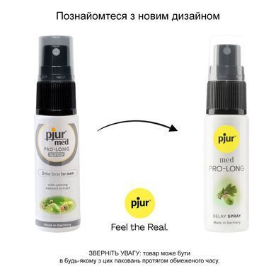 Спрей-пролонгатор pjur med Pro-long Spray 20 мл, з екстрактом дубової кори та пантенолом
