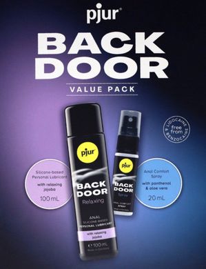 Подарунковий набор pjur BACK DOOR Value Pack: силіконова змазка 100 мл та розслаблювальний спрей 20