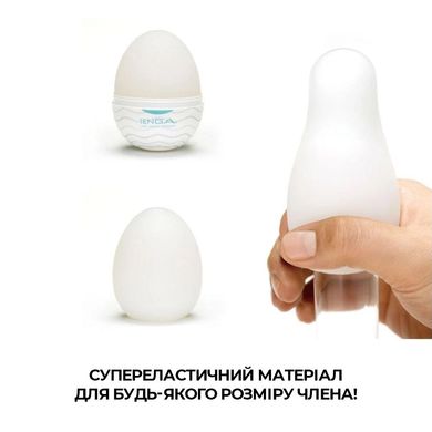 Набор мастурбаторов-яиц Tenga Egg Cool Pack (6 яиц)