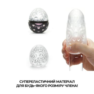 Набір мастурбаторів-яєць Tenga Egg Lovers Pack (6 яєць)