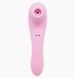Вібратор і вакуумний стимулятор Alive Midnight Quiver Pink - іграшка 2 в 1