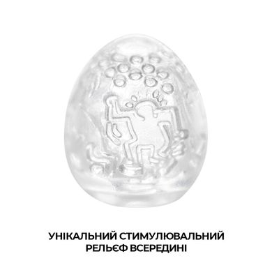 Набор мастурбаторов-яиц Tenga Keith Haring Egg Dance (6 яиц)
