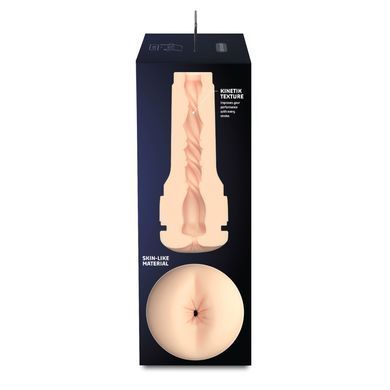Мастурбатор-попа Kiiroo Feel Stroker Butt Sleeve для секс-машини Kiiroo Keon